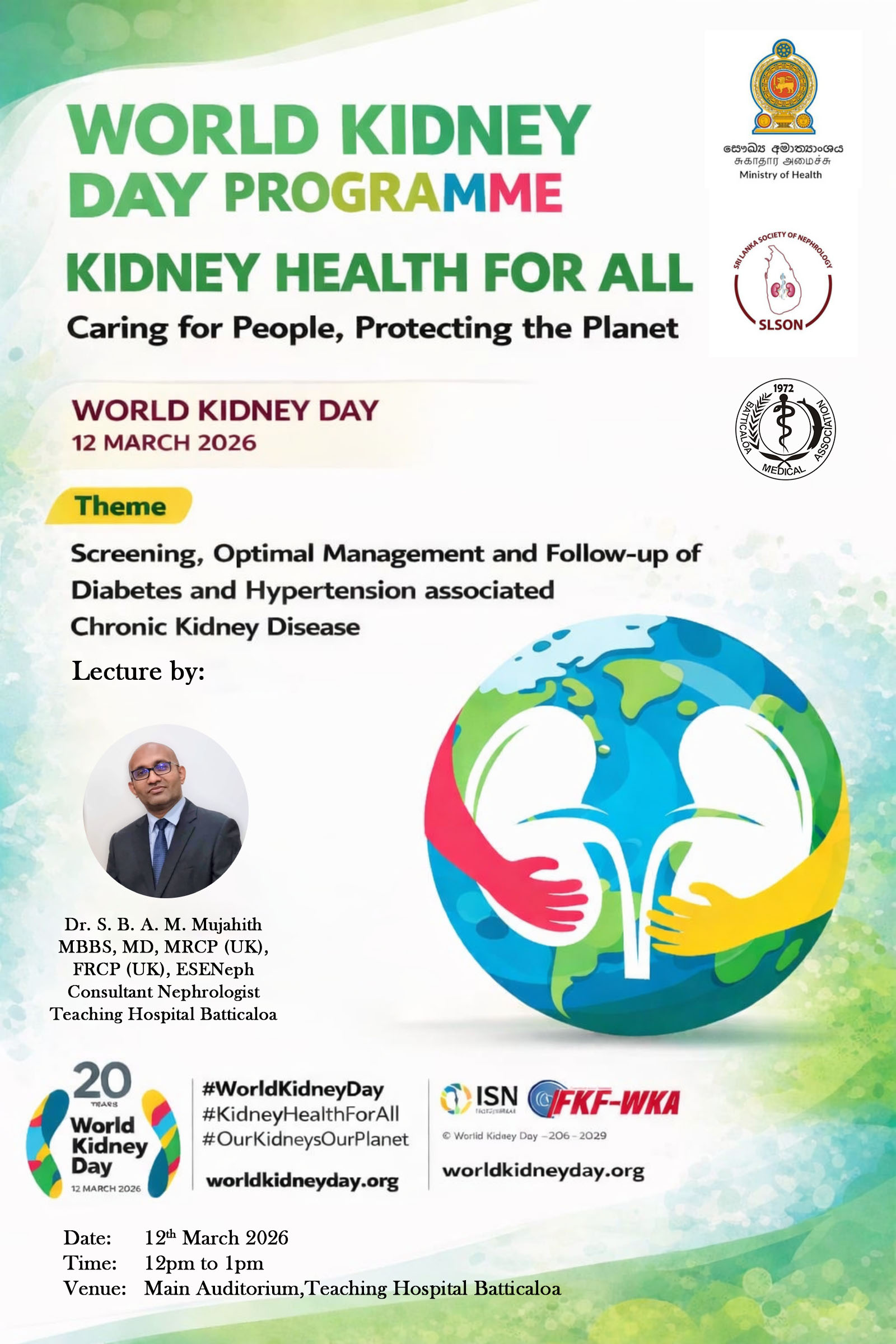 screening, optimal management and follow up of diabetes and hypertension associated Chronic Kidney Disease
